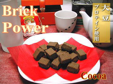 �u���b�N�p���[ �R�R�A