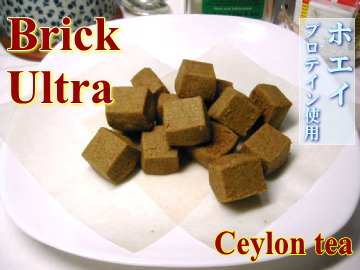 �u���b�N�E���g�� �g��